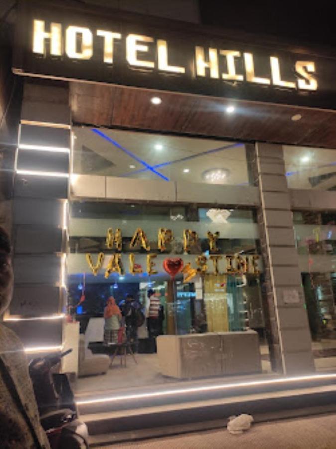 Hotel The Hills, Ambikapur Exterior foto